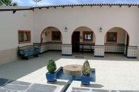 Casa Alhambra Sanjuan Batista Appartamento